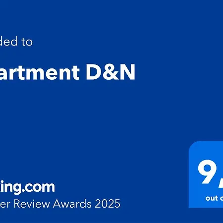 Апартаменти D&n